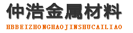 梅州防腐保温钢管,梅州保温钢管厂家,梅州热力保温管道